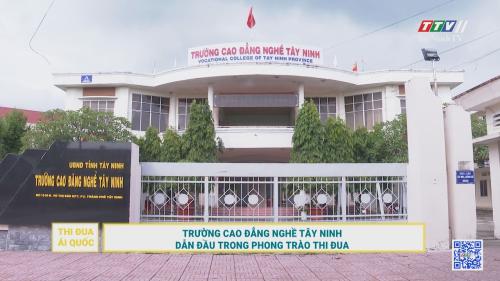 Công Trình Phòng Họp Kĩ Thuật Tại Tây Ninh