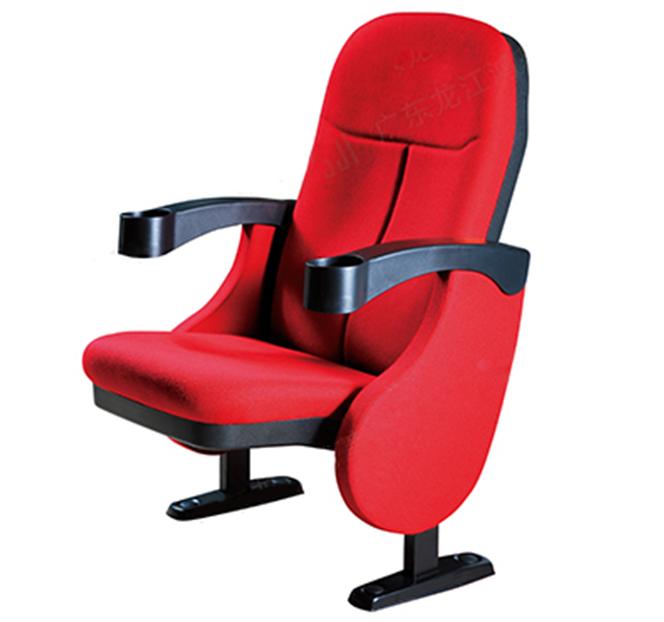 Ghế Hội Trường Nhập Khẩu MN1-TC07