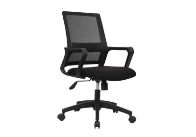 Ghế Xoay Lưới Nhập Khẩu MN103