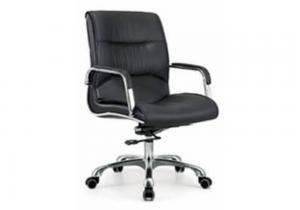 Ghế Trưởng Phòng MN873