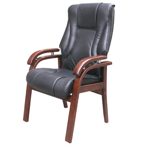 Ghế da cao cấp GH06
