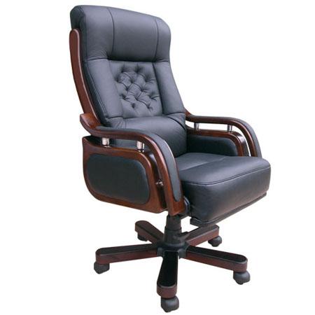 Ghế da cao cấp TQ09